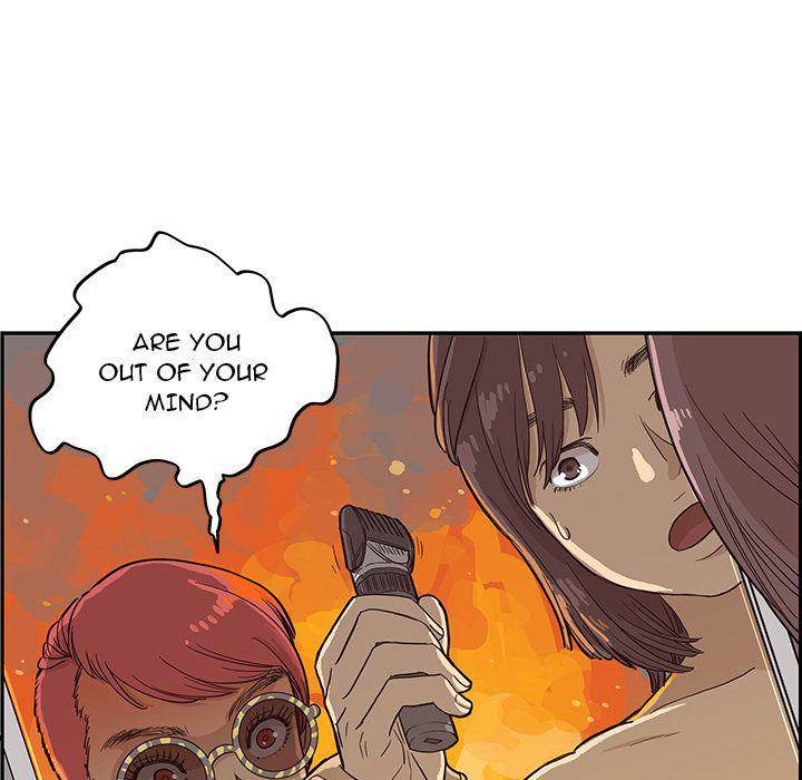 His Women’s University - Chapter 16 [photo 59] - MangaPorn