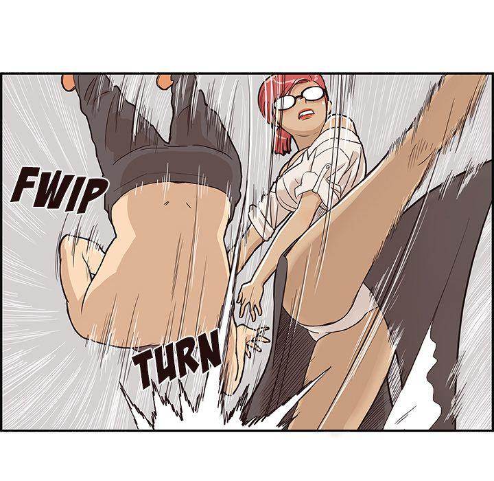 His Women’s University - Chapter 16 [photo 63] - MangaPorn