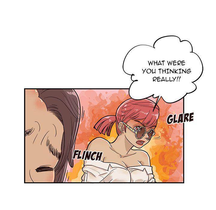 His Women’s University - Chapter 16 [photo 74] - MangaPorn