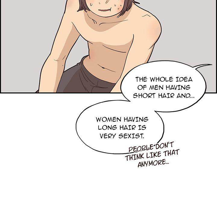 His Women’s University - Chapter 16 [photo 79] - MangaPorn