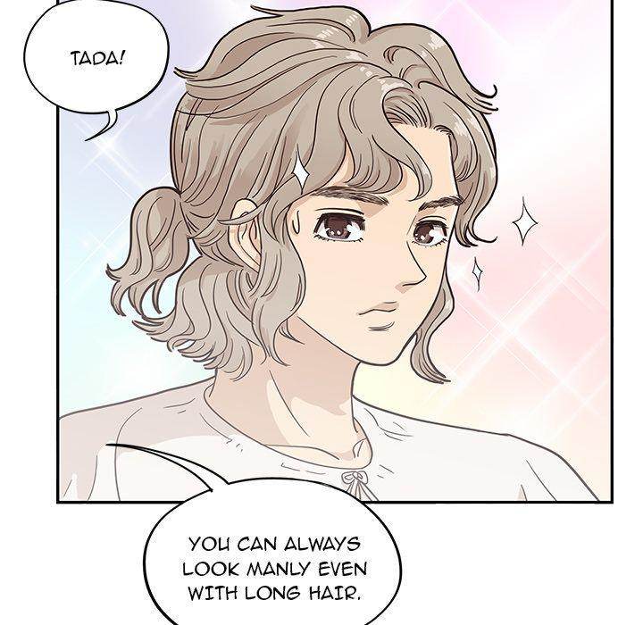 His Women’s University - Chapter 16 [photo 83] - MangaPorn