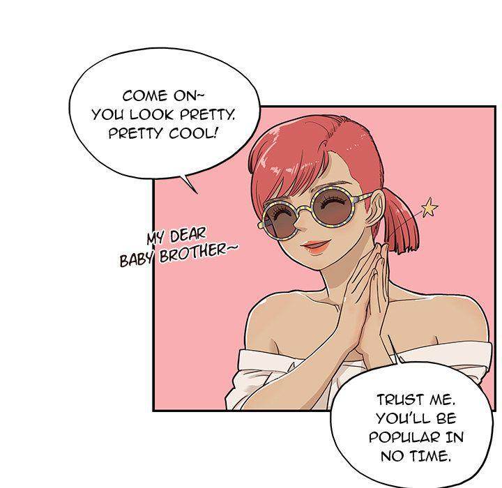 His Women’s University - Chapter 16 [photo 86] - MangaPorn