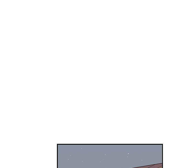 His Women’s University - Chapter 16 [photo 88] - MangaPorn