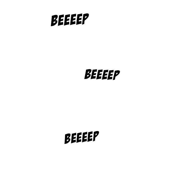 His Women’s University - Chapter 16 [photo 98] - MangaPorn