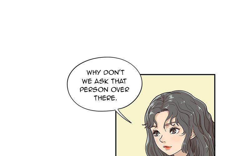 His Women’s University - Chapter 17 [photo 1] - MangaPorn