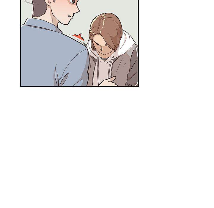 His Women’s University - Chapter 17 [photo 104] - MangaPorn