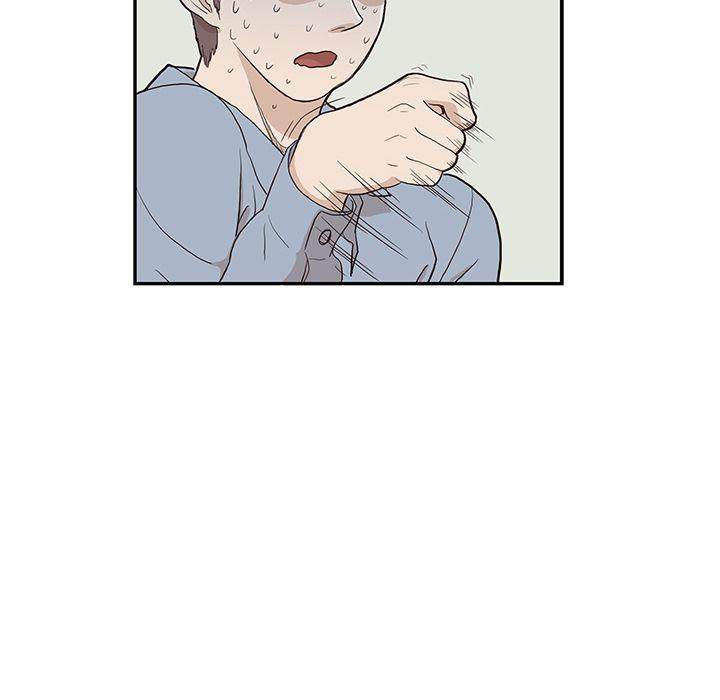 His Women’s University - Chapter 17 [photo 108] - MangaPorn