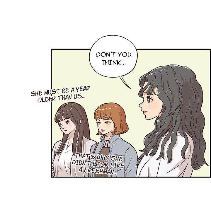 His Women’s University - Chapter 17 [photo 27] - MangaPorn