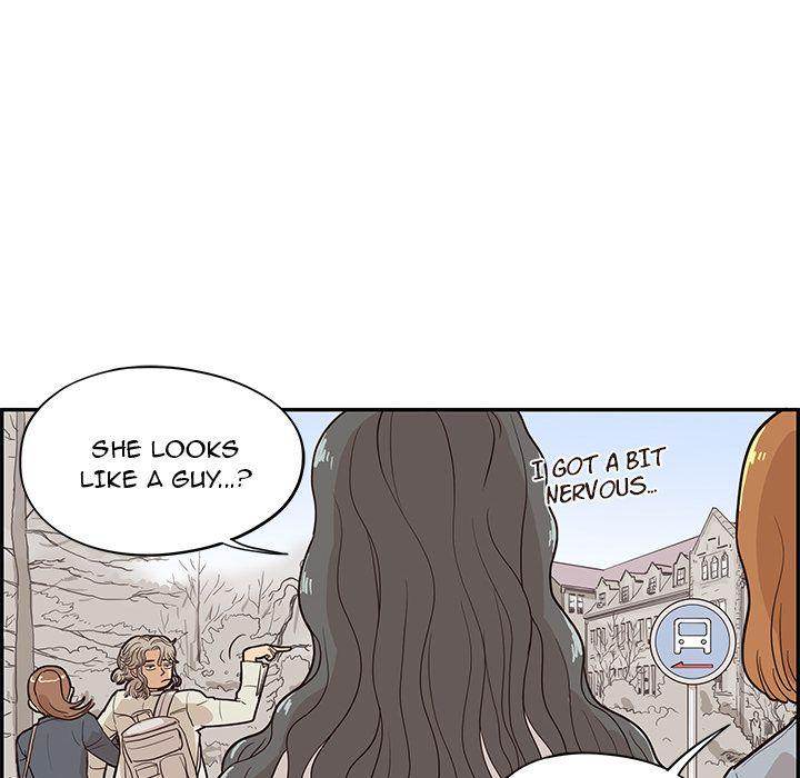 His Women’s University - Chapter 17 [photo 28] - MangaPorn