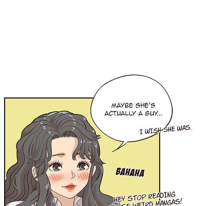His Women’s University - Chapter 17 [photo 31] - MangaPorn