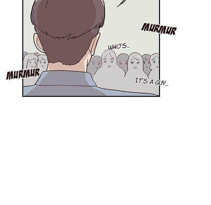 His Women’s University - Chapter 17 [photo 44] - MangaPorn