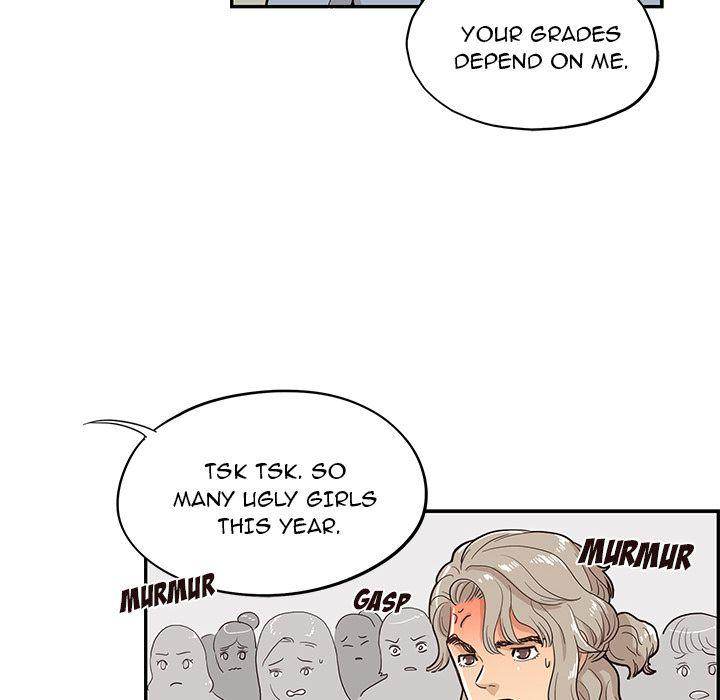 His Women’s University - Chapter 17 [photo 46] - MangaPorn