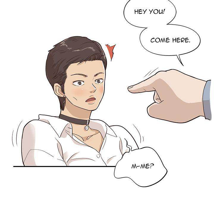 His Women’s University - Chapter 17 [photo 48] - MangaPorn