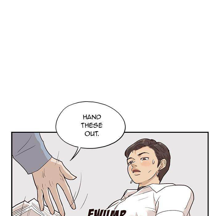 His Women’s University - Chapter 17 [photo 49] - MangaPorn