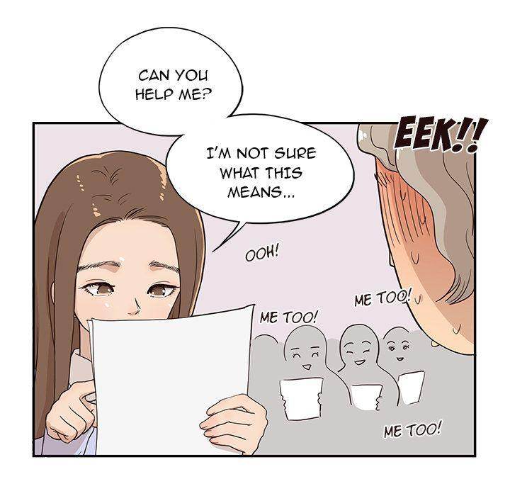 His Women’s University - Chapter 17 [photo 67] - MangaPorn