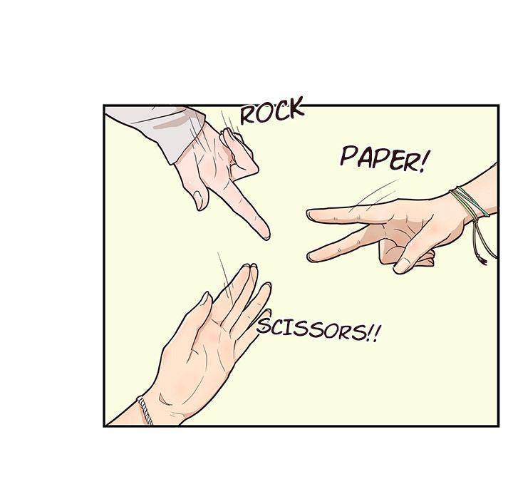 His Women’s University - Chapter 17 [photo 7] - MangaPorn