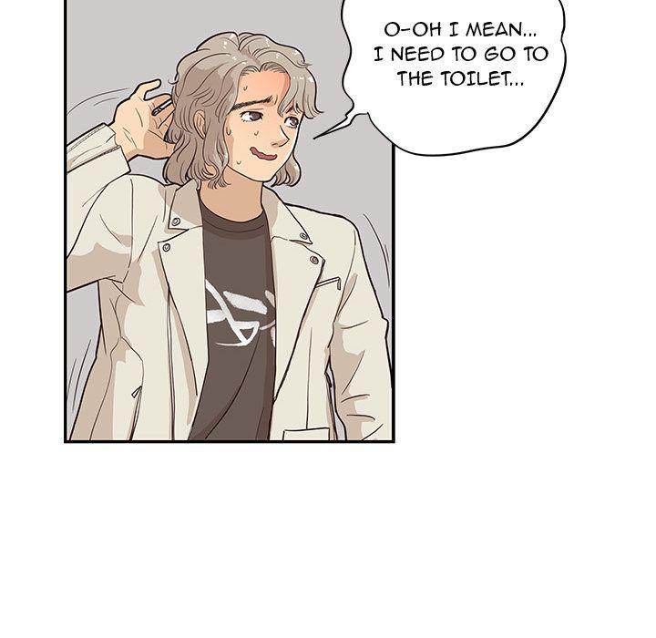 His Women’s University - Chapter 17 [photo 70] - MangaPorn