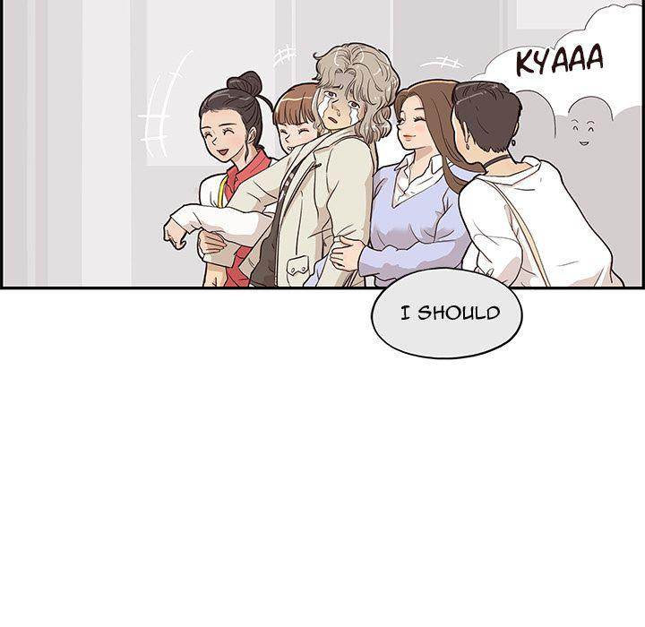 His Women’s University - Chapter 17 [photo 73] - MangaPorn