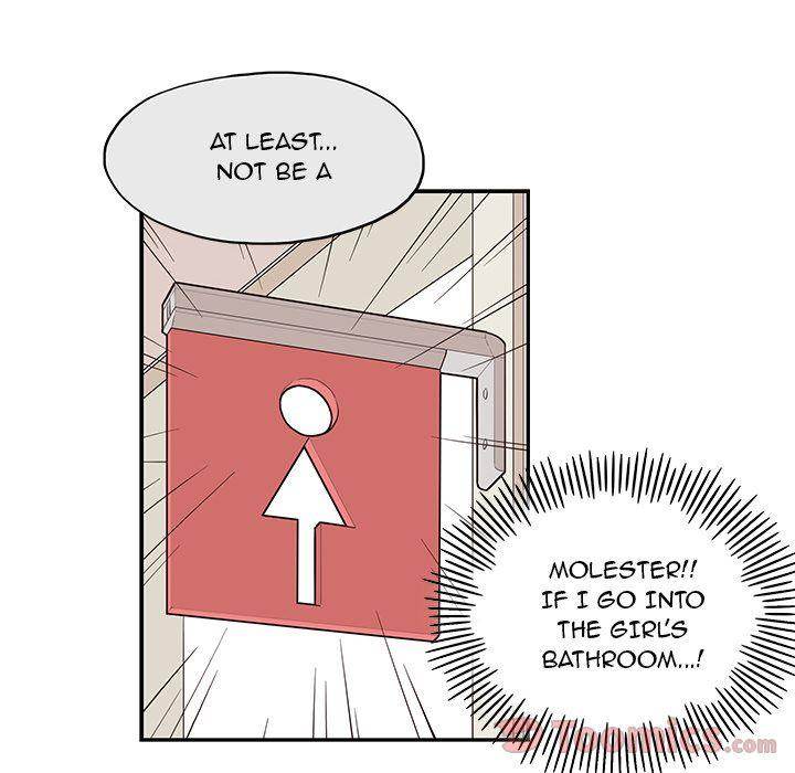 His Women’s University - Chapter 17 [photo 74] - MangaPorn