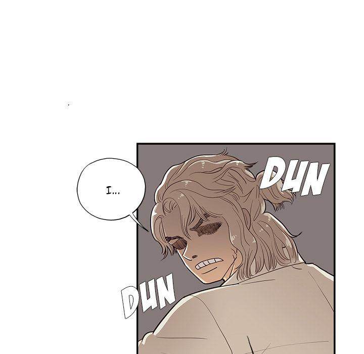 His Women’s University - Chapter 17 [photo 77] - MangaPorn