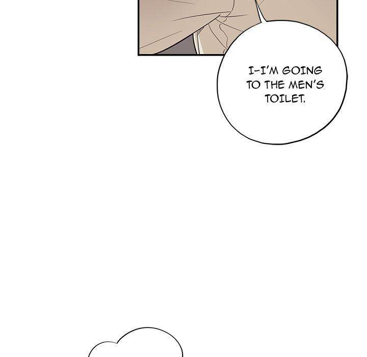 His Women’s University - Chapter 17 [photo 78] - MangaPorn