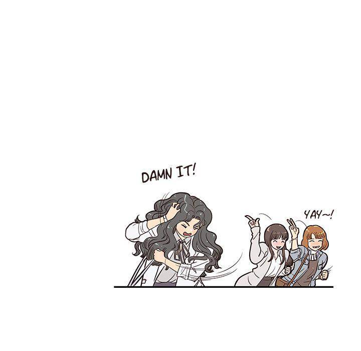 His Women’s University - Chapter 17 [photo 8] - MangaPorn