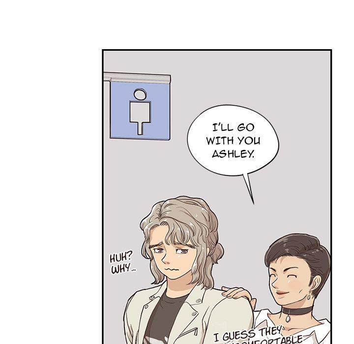 His Women’s University - Chapter 17 [photo 82] - MangaPorn