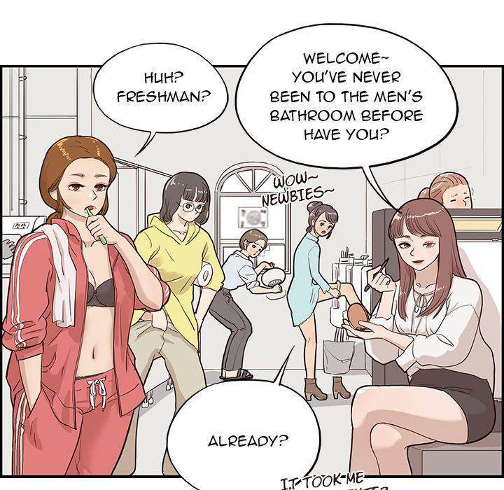 His Women’s University - Chapter 17 [photo 85] - MangaPorn