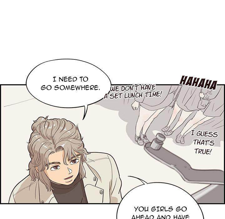 His Women’s University - Chapter 17 [photo 90] - MangaPorn