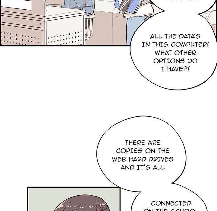 His Women’s University - Chapter 17 [photo 96] - MangaPorn