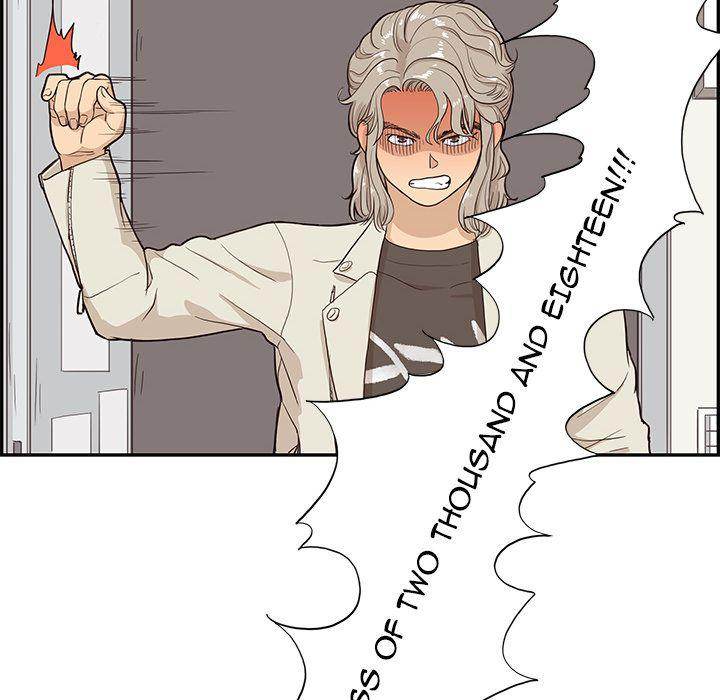 His Women’s University - Chapter 18 [photo 10] - MangaPorn