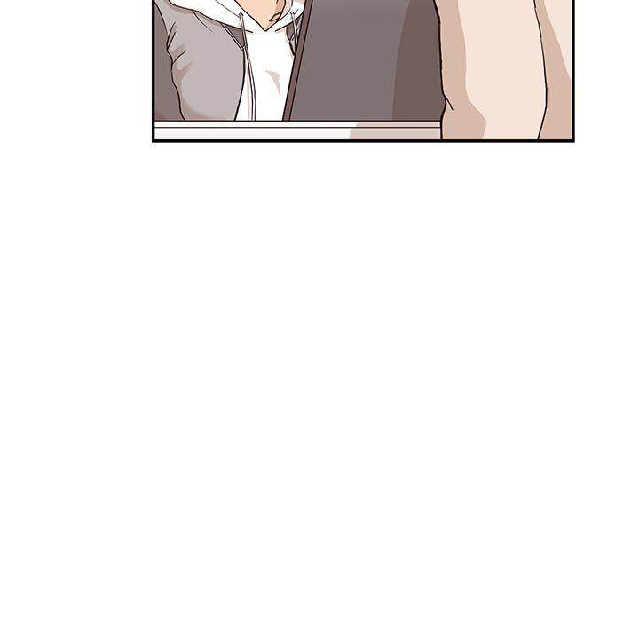 His Women’s University - Chapter 18 [photo 104] - MangaPorn