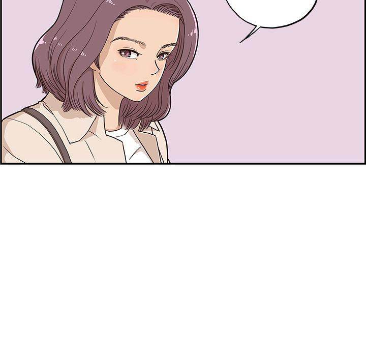 His Women’s University - Chapter 18 [photo 108] - MangaPorn