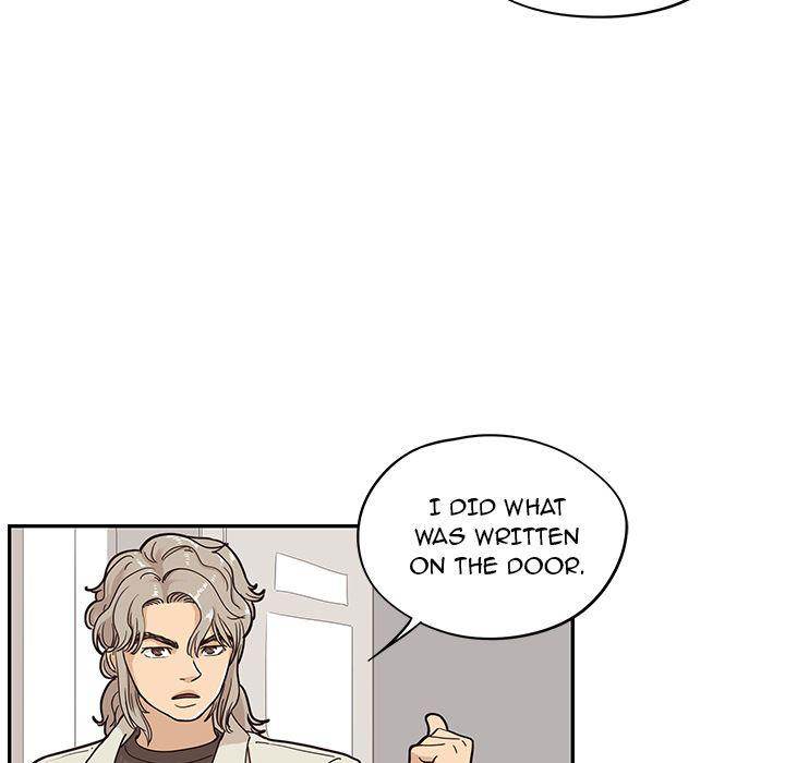 His Women’s University - Chapter 18 [photo 23] - MangaPorn