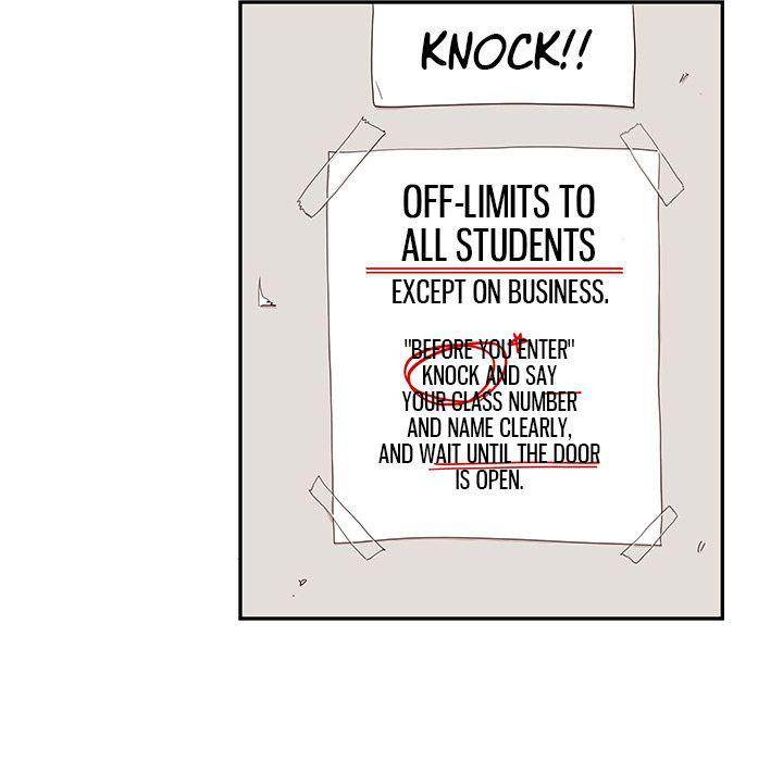 His Women’s University - Chapter 18 [photo 25] - MangaPorn