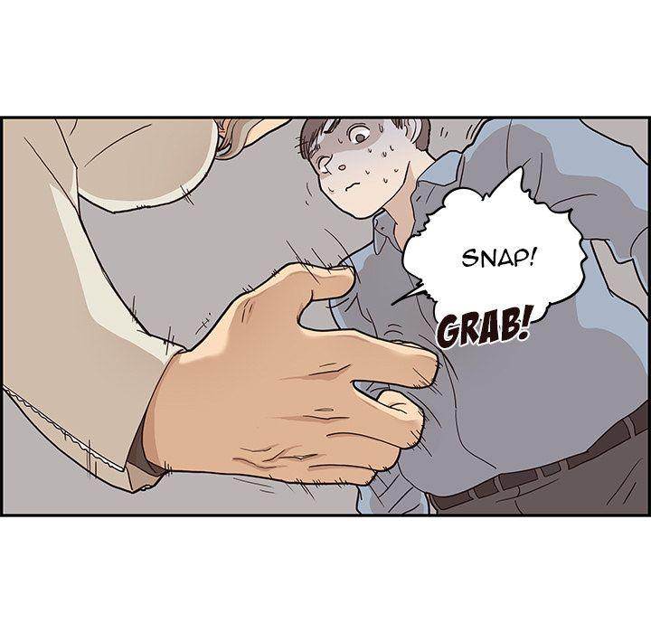 His Women’s University - Chapter 18 [photo 35] - MangaPorn