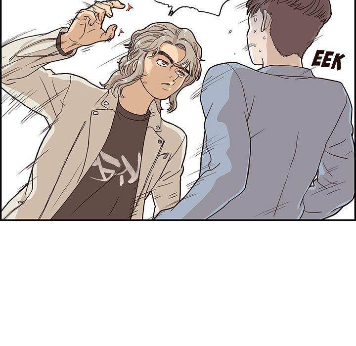 His Women’s University - Chapter 18 [photo 37] - MangaPorn