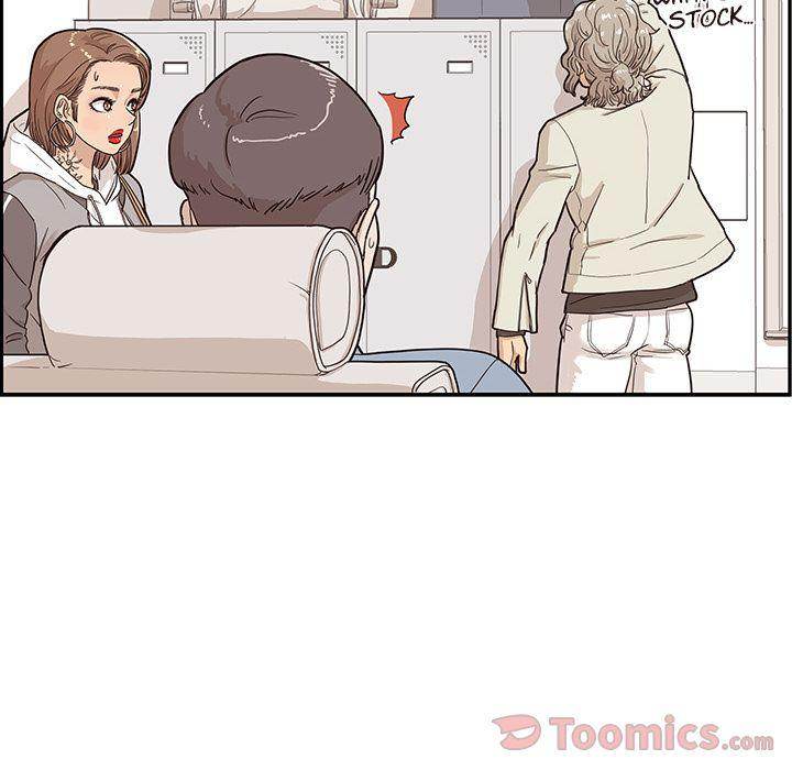 His Women’s University - Chapter 18 [photo 40] - MangaPorn