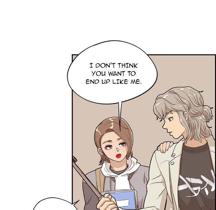 His Women’s University - Chapter 18 [photo 49] - MangaPorn