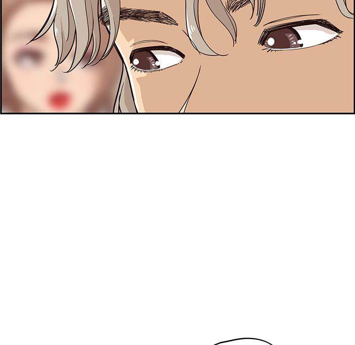 His Women’s University - Chapter 18 [photo 51] - MangaPorn