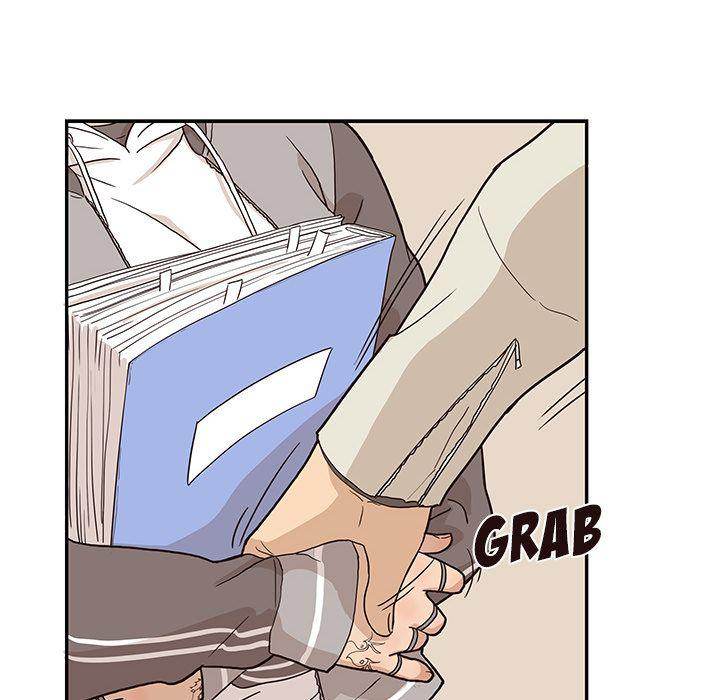 His Women’s University - Chapter 18 [photo 54] - MangaPorn