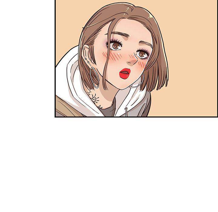 His Women’s University - Chapter 18 [photo 60] - MangaPorn