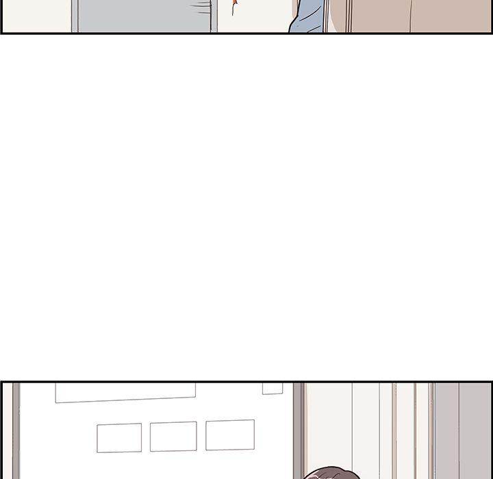 His Women’s University - Chapter 18 [photo 62] - MangaPorn