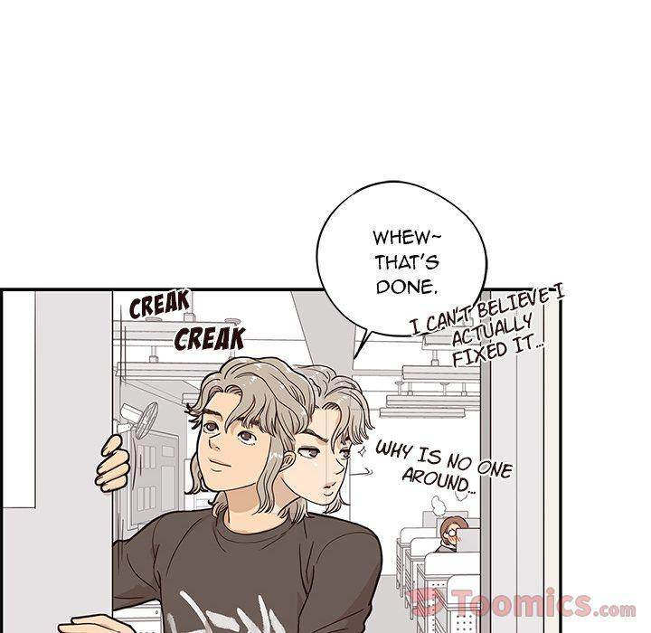 His Women’s University - Chapter 18 [photo 78] - MangaPorn