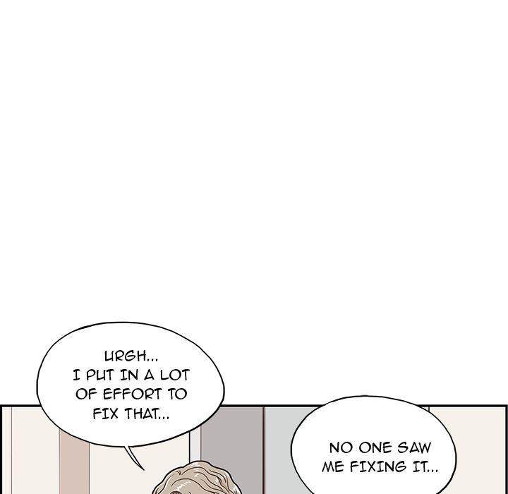 His Women’s University - Chapter 18 [photo 82] - MangaPorn