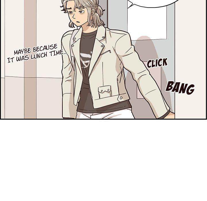 His Women’s University - Chapter 18 [photo 83] - MangaPorn