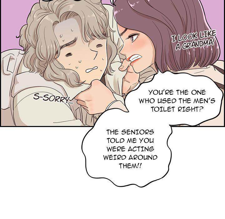 His Women’s University - Chapter 18 [photo 87] - MangaPorn