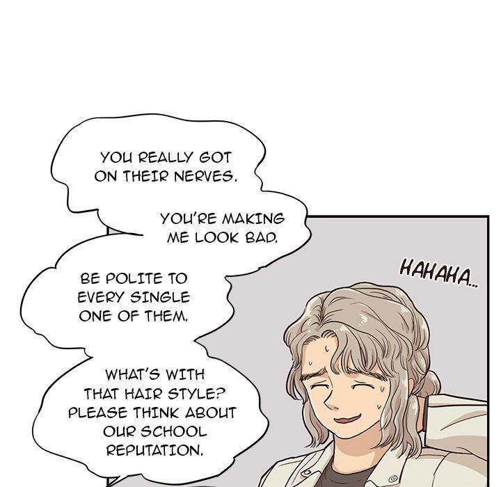 His Women’s University - Chapter 18 [photo 88] - MangaPorn