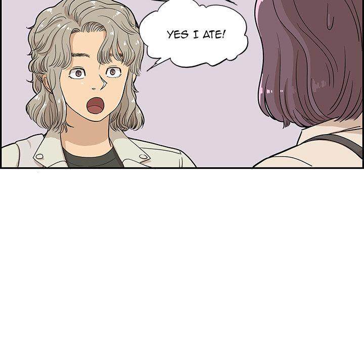 His Women’s University - Chapter 18 [photo 90] - MangaPorn