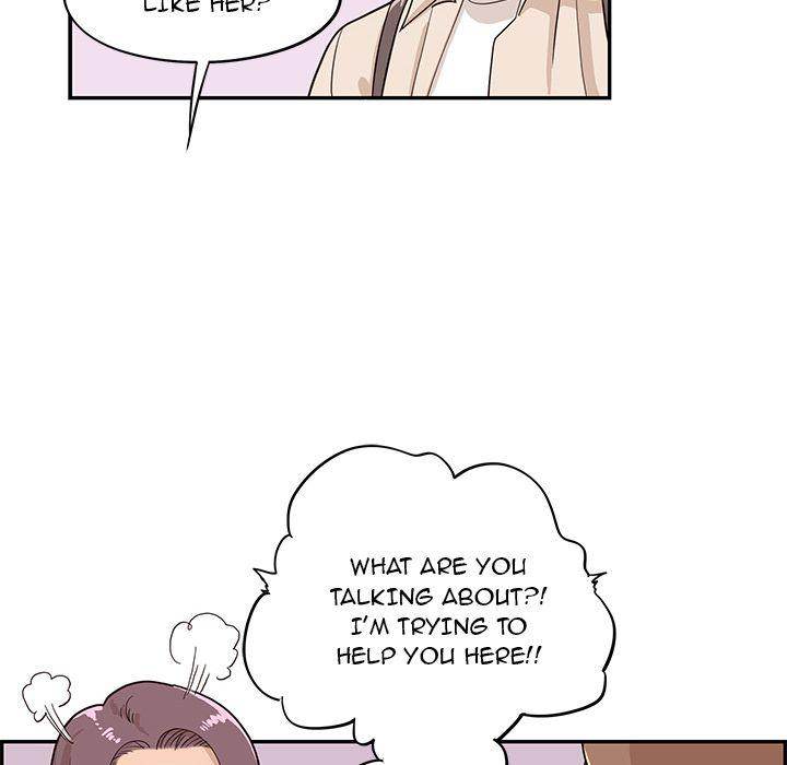 His Women’s University - Chapter 19 [photo 10] - MangaPorn